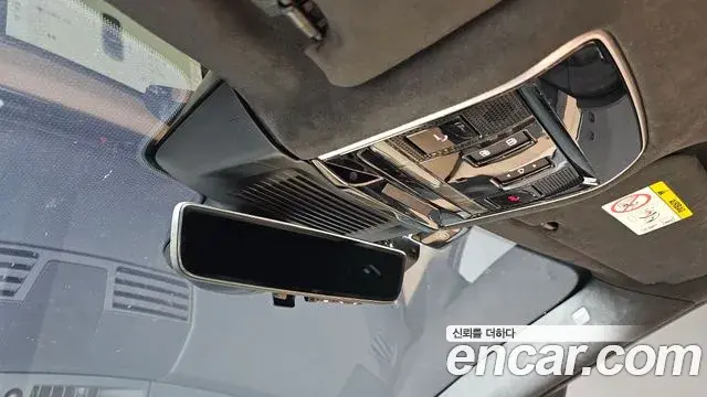 Land Rover Range Rover Sport 2025 — ფოტო 4/35