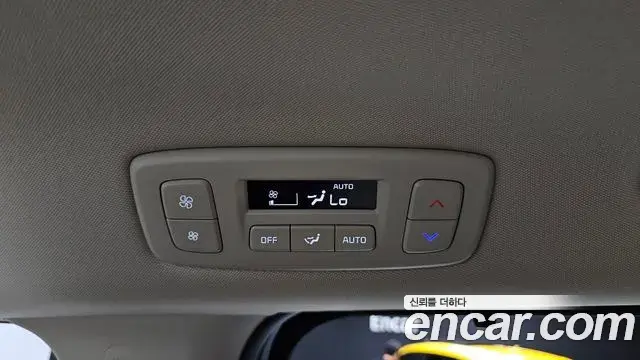 Kia Carnival 2024 — Photo 32/35