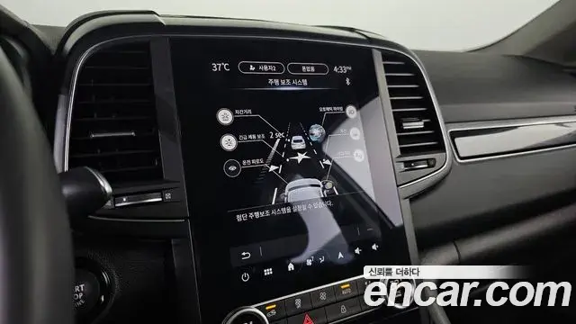 Renault Samsung QM6 2025 — Photo 12/20