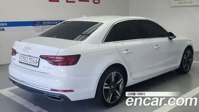 Audi A4 2019 — ფოტო 7/20