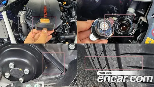 Kia Stinger 2019 — Photo 20/20