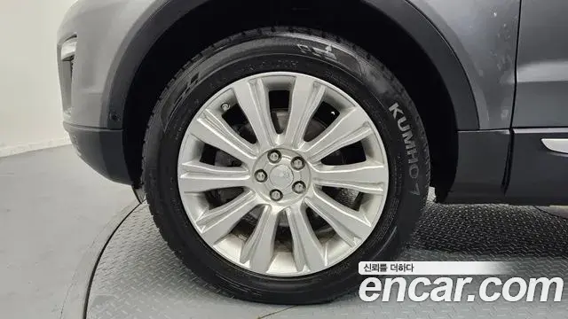Land Rover Range Rover Evoque 2018 — Photo 25/30