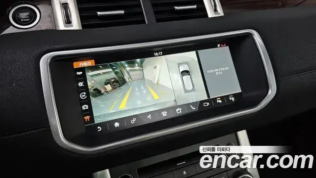 Land Rover Range Rover Evoque 2018 — Photo 17/30