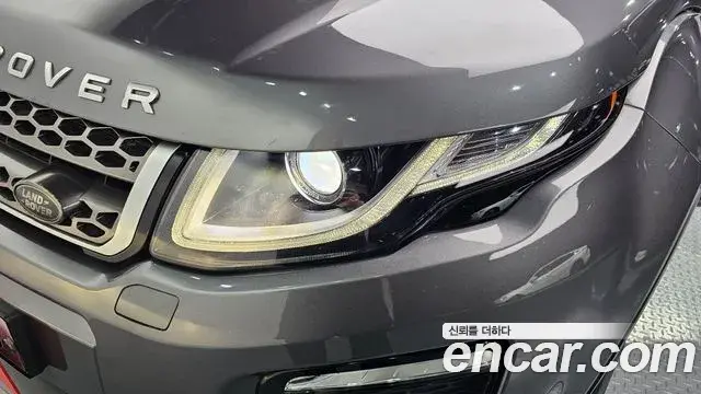 Land Rover Range Rover Evoque 2018 — Photo 23/30