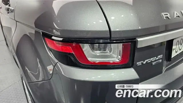 Land Rover Range Rover Evoque 2018 — Photo 9/30