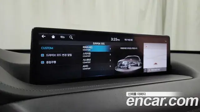 Genesis GV80 2022 — Şəkil 23/34