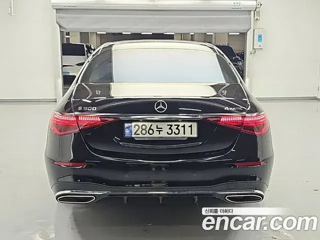 Mercedes-Benz S-Class 2021 — Photo 14/18