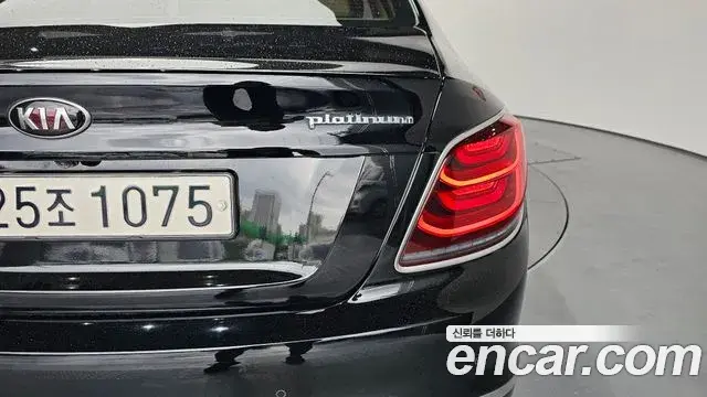 Kia The K9 2018 — Photo 30/31