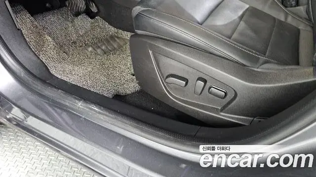 Renault Samsung XM3 2024 — Şəkil 13/32