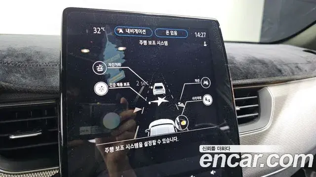 Renault Samsung XM3 2024 — Şəkil 15/32