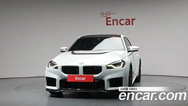 BMW M2 2025 — ფოტო 3/20