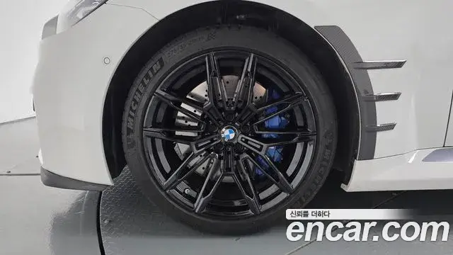 BMW M2 2025 — ფოტო 5/20