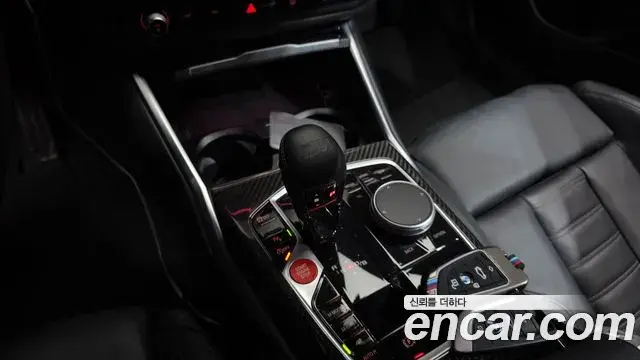 BMW M2 2025 — ფოტო 9/20