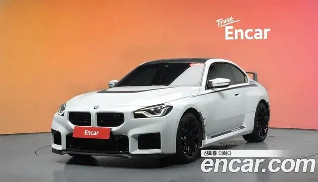 BMW M2 2025 — ფოტო 1/20