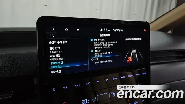 Hyundai Staria 2024 — Фото 19/20