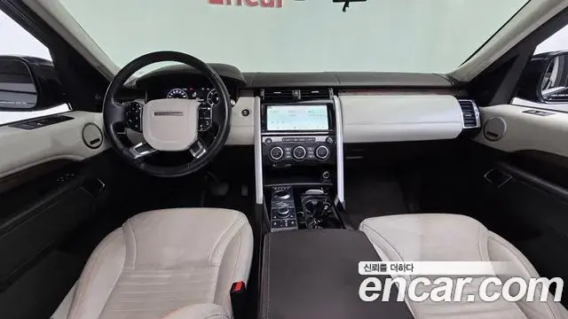 Land Rover Discovery 5 2020 — Photo 28/36