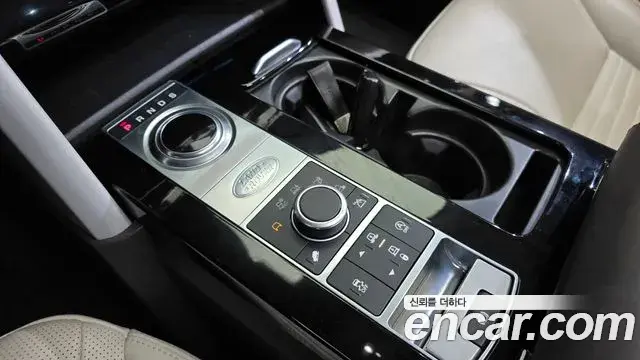 Land Rover Discovery 5 2020 — Photo 10/36