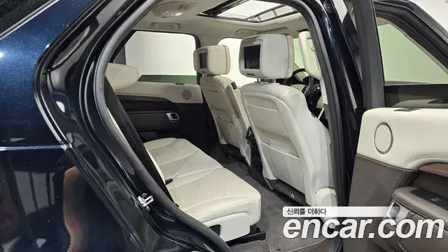 Land Rover Discovery 5 2020 — Photo 6/36