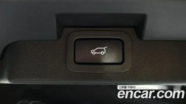 Land Rover Discovery 5 2020 — Photo 12/36