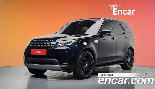 Land Rover Discovery 5 2020 — Photo 35/36