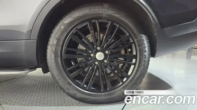 Land Rover Discovery 5 2020 — Photo 20/36