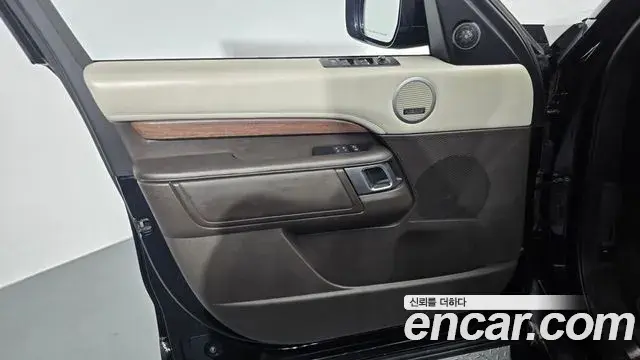 Land Rover Discovery 5 2020 — Photo 34/36
