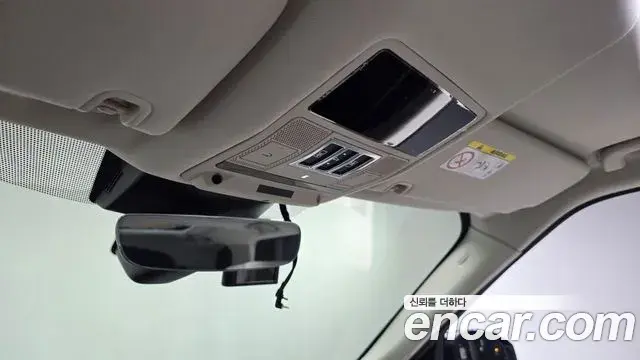 Land Rover Discovery 5 2020 — Photo 22/36