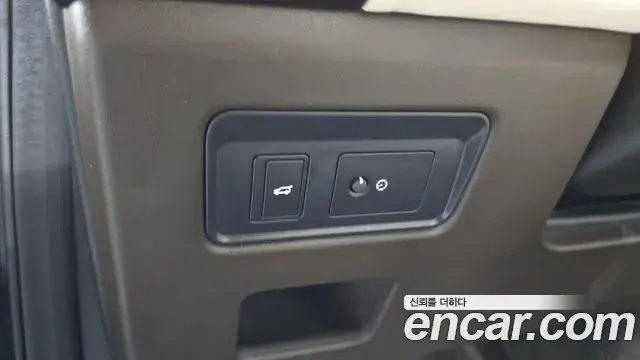Land Rover Discovery 5 2020 — Photo 24/36