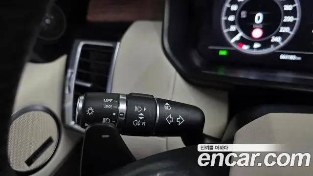 Land Rover Discovery 5 2020 — Photo 16/36