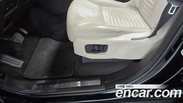 Land Rover Discovery 5 2020 — Photo 14/36
