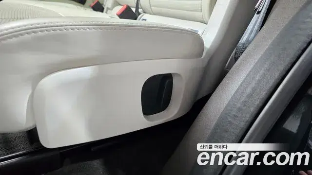 Land Rover Discovery 5 2020 — Photo 32/36