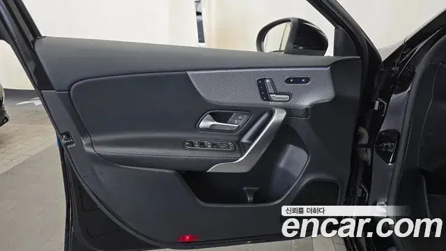 Mercedes-Benz A-Class 2021 — Şəkil 16/30