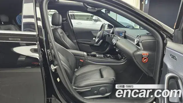 Mercedes-Benz A-Class 2021 — Şəkil 2/30