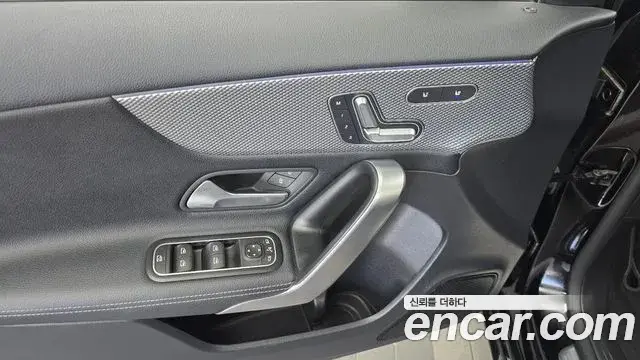 Mercedes-Benz A-Class 2021 — Şəkil 13/30