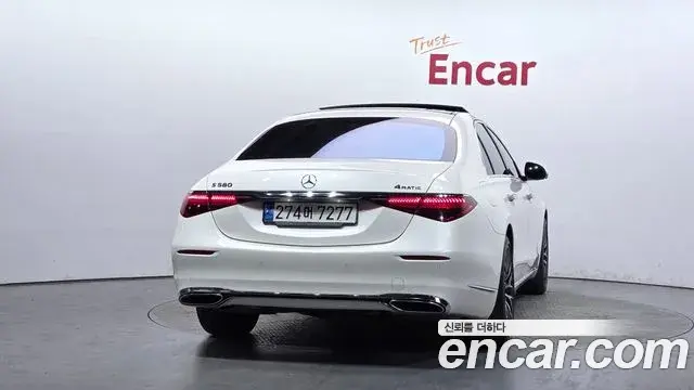 Mercedes-Benz S-Class 2022 — Şəkil 24/34