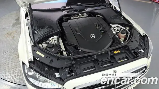 Mercedes-Benz S-Class 2022 — Şəkil 7/34