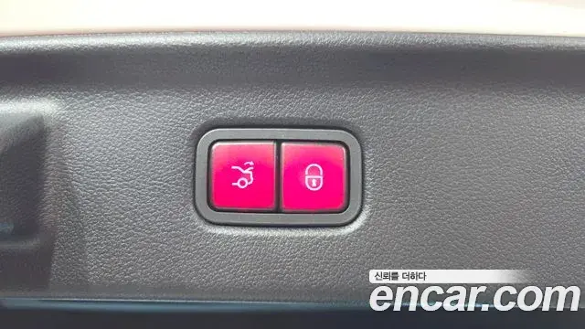 Mercedes-Benz S-Class 2022 — Şəkil 33/34