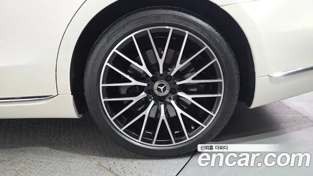 Mercedes-Benz S-Class 2022 — Şəkil 12/34
