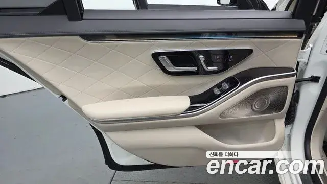 Mercedes-Benz S-Class 2022 — Şəkil 14/34