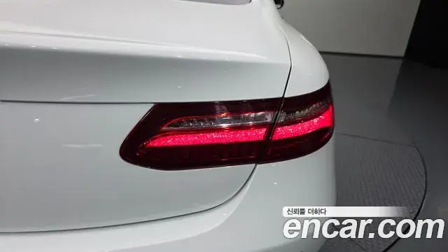 Mercedes-Benz E-Class 2019 — Photo 8/33