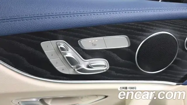 Mercedes-Benz E-Class 2019 — Photo 32/33