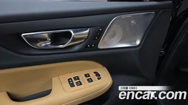 Volvo S60 2022 — Photo 11/30