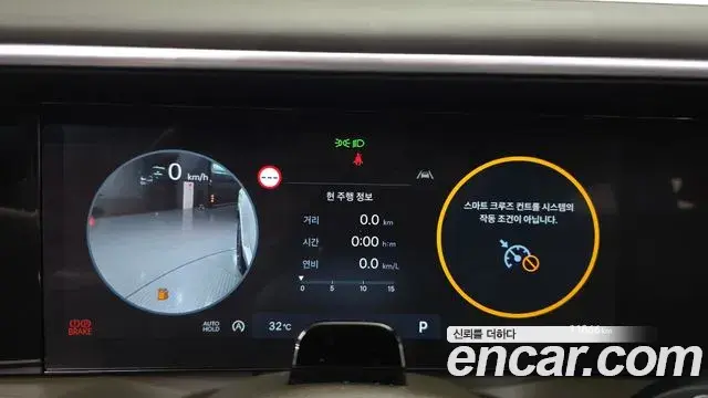 Hyundai Palisade 2025 — ფოტო 26/32