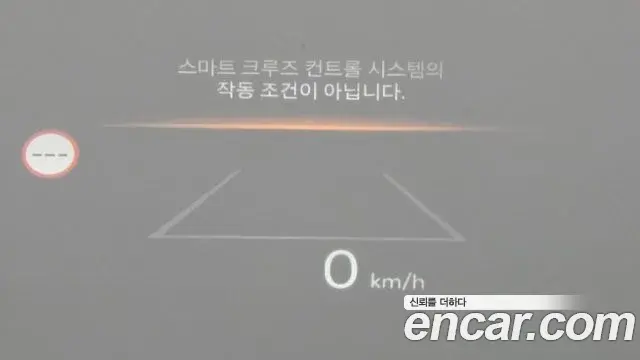 Hyundai Palisade 2025 — ფოტო 27/32