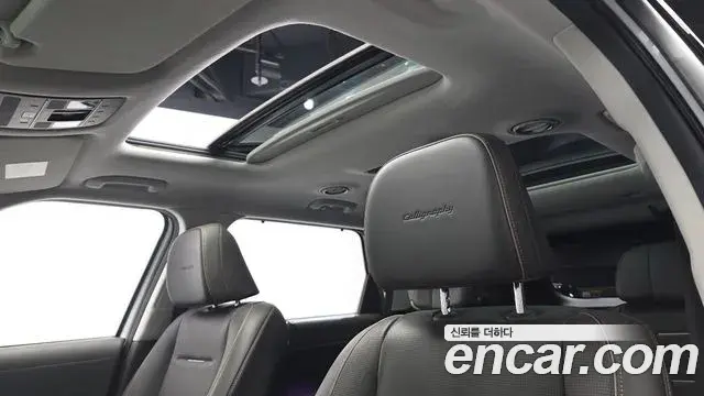 Hyundai Palisade 2025 — ფოტო 5/32