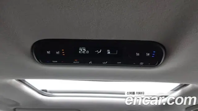 Hyundai Palisade 2025 — ფოტო 22/32