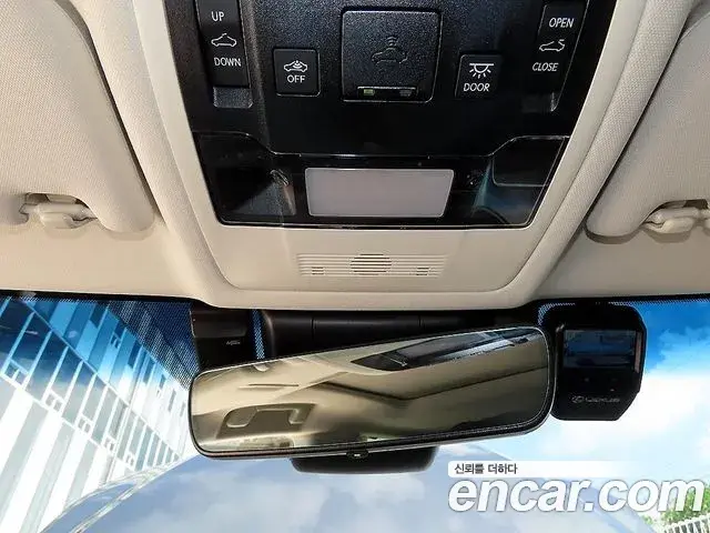 Lexus ES300h 2023 — Photo 4/20