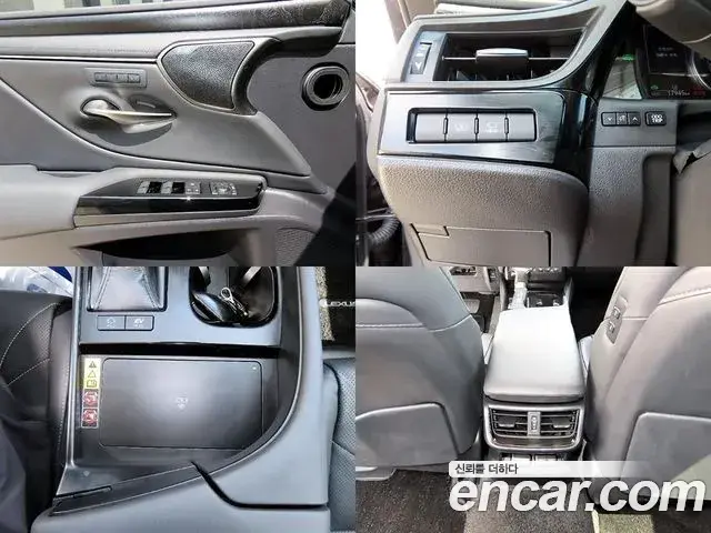 Lexus ES300h 2023 — Photo 2/20