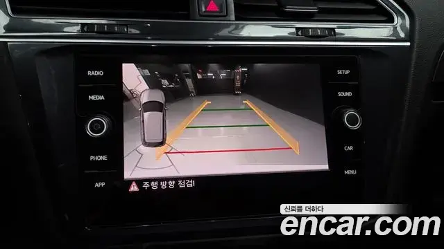 Volkswagen Tiguan 2018 — Фото 14/20
