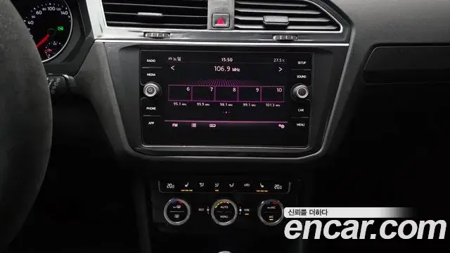 Volkswagen Tiguan 2018 — Фото 15/20